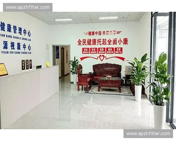 运动健康研究院推动科技与实践融合，创新促进全民健康管理新模式