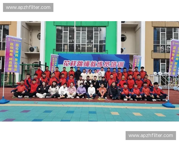 打造青少年全面成长的高水平体育培训营课程体系与体验活动